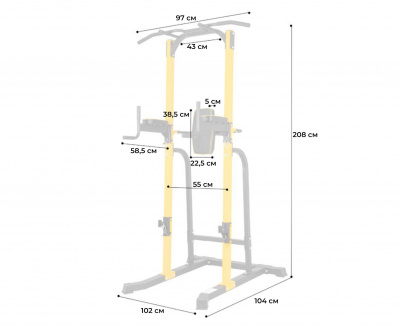 ТурникбрусьяDFCPowerTowerG2501